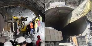 image: 40 people are trapped in Uttarkashi Silkyara Tunnel