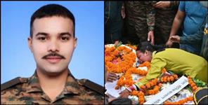 Martyr Lance Naik Vikas Kumar cremated at Rameshwar Ghat