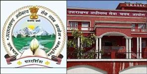 image: UKSSSC exam for 1778 seats from March 18 to 12 April