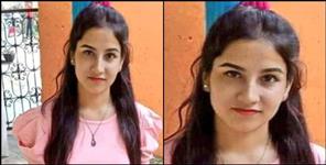 image: All details of Ankita Bhandari murder case