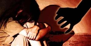 image: Father of Two Children Raped Eighth Class Student