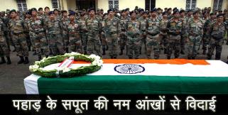 image: uttarakhand army jawan died in train 