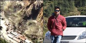 image: Abhishek Pant dies in Chamoli disaster