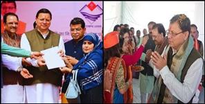 image: 2600 families got ownership rights on nazul land Rudrapur