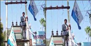 image: Aam Aadmi Party candidate Nandlal climbed the transformer in Rudrapur