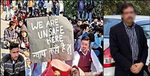 image: Many revelations about Pantnagar Dr  Durgesh Kumar
