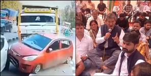 image: Movement to remove Lachhiwala toll begins
