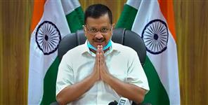 image: Uttarakhand Assembly Elections: Aam Aadmi Party to contest 70 seats