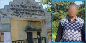 image: Teacher misdeed with girl students in Pauri Garhwal