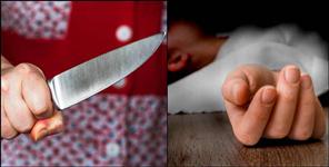 image: uttarakhand female teacher murder in canada