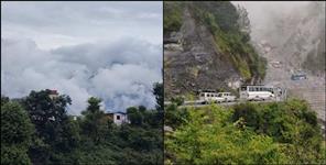 image: Uttarakhand Weather Forecast 07 September 2024