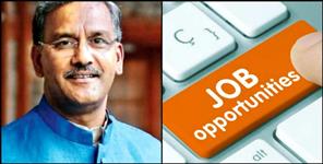 image: 40 thousand jobs in uttarakhand