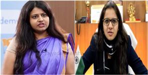 image: Uttarakhand IAS Officer Accused of Submitting Fake Document