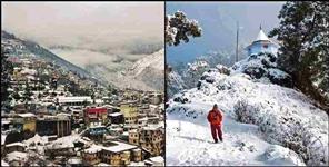 image: Uttarakhand Weather Report 22 December