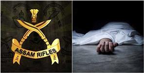 image: Assam Rifles Havildar Dies of Cardiac Arrest