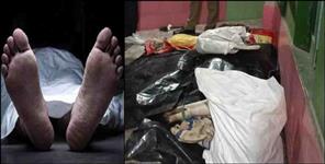 image: 4 dead bodies found in a room in Bageshwar