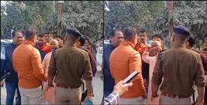 image: Uttarakhand BJP MLA Dilip Rawat video viral