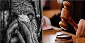 image: 80 year old woman raped in Pithoragarh