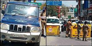 image: NO Entry from red zone to green zone in Dehradun Uttarakhand