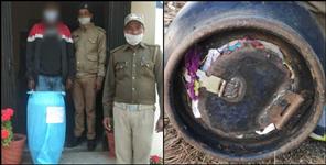 image: Hemp inside gas cylinder in Almora