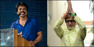 image: Amitabh bachchan film shooting in uttarakhand