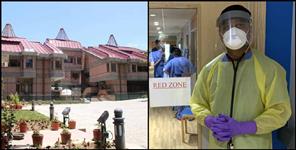 image: 33 officers Coronavirus positive at Mussoorie IAS Academy