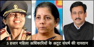 image: Satish lakhera blog on mns