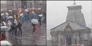image: Latest video of snowfall in Kedarnath