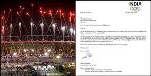 image: Uttarakhand will host the 38th National Games