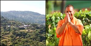 image: Yogi Adityanath village Panchur in Pauri Garhwal