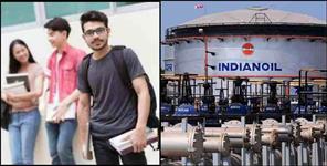 image: indian oil corporation limited recruitment 2023