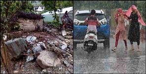 image: RAIN FORCAST UTTARAKHAND WEATHER REPORT