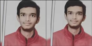 image: Pantnagar University student found dead