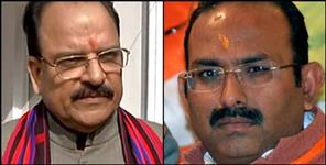 image: Sanjay kumar joins bjp again says report