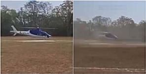 image: BJP State President Helicopter Saved From Crash