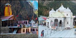 image: Uttarakhand Chardham Yatra from Friday 13 May