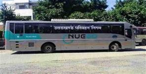 image: Dehradun to Delhi e bus service start