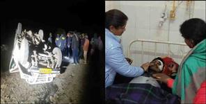 image: Max Fallen in Ditch in Rikhnikhal