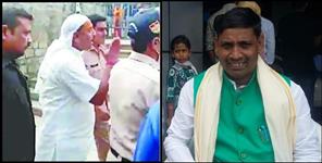 image: FIR on MP Dharmendra Kashyap