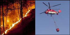 image: Center allotted two helicopters for uttarakhand
