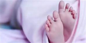 image: Decapitated body of child recovered from sack