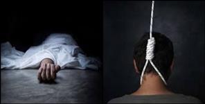 image: Nainital btech student ankit suicide