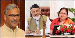 image: Incomplete tenure of Chief Ministers and Governors in Uttarakhand