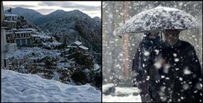image: Chance of snowfall in 5 districts of Uttarakhand