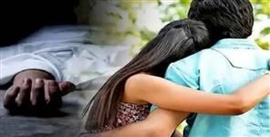 image: Boyfriend murdered girlfriend in haridwar