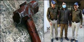 image: Dehradun Raipur Husband Murdered Wife