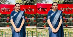 image: Shilpa Chauhan secured 188th rank in UPSC