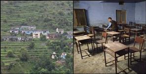 image: Pauri Garhwal Bironkhal Block Badiana School Story