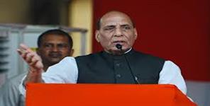 image: Rajnath Singh Will Inaugurate of 35 Projects In Joshimath 