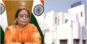image: Uttarakhand to Begin E Vidhan Sabha in This Winter Session